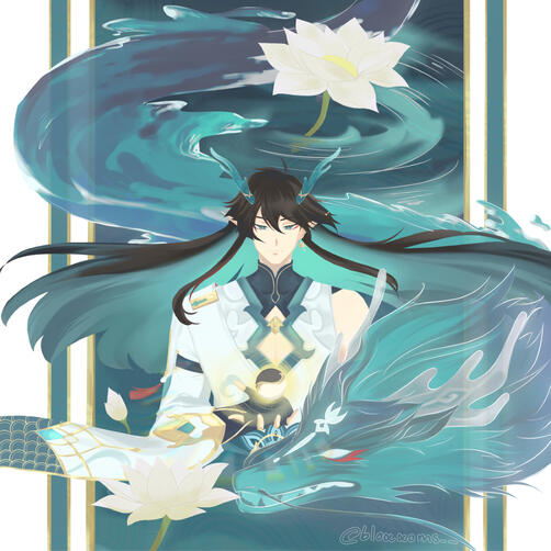 Dan Heng - Honkai Star Rail